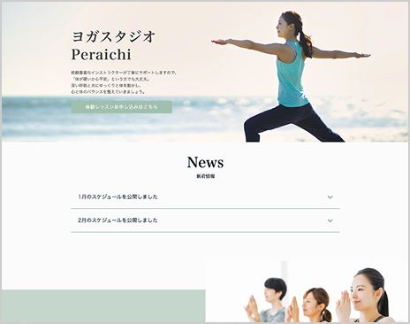Slider Image