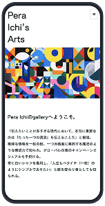 事例