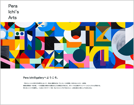 Slider Image