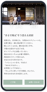 事例