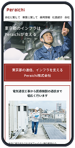 事例